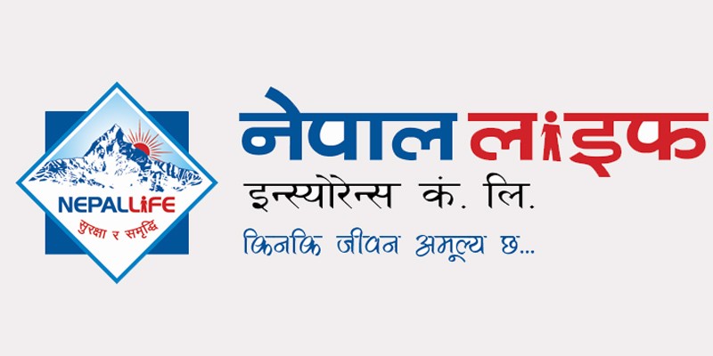 Nepal Life Insurance's net insurance premium increased by 9 percentage